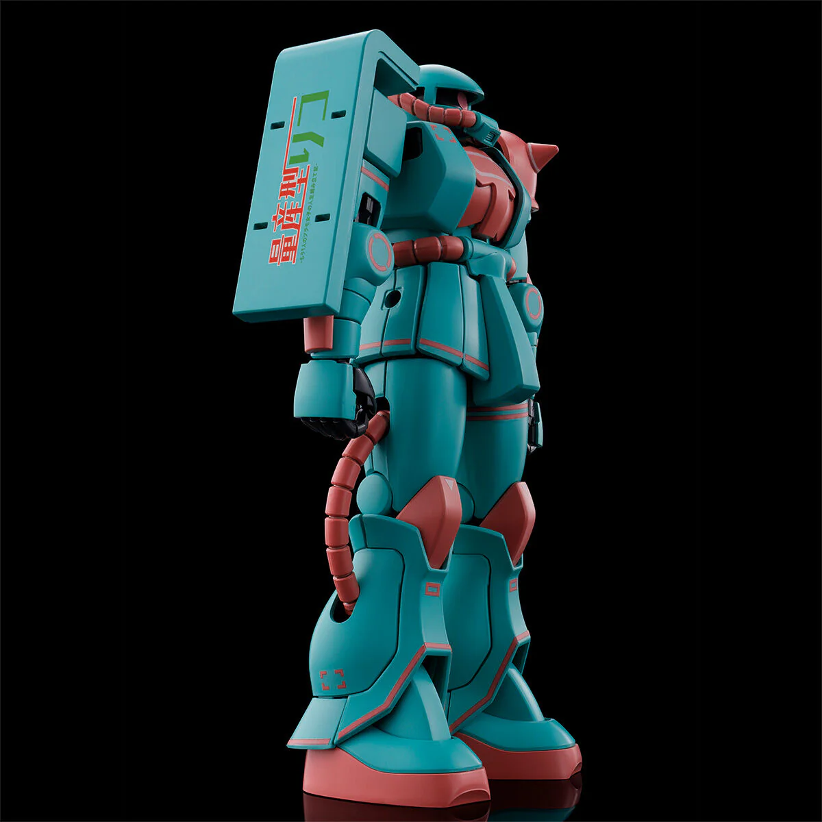 HG 1/144 Riko’s Zaku (Plastic Model and RIKO Ver.) - P-Bandai - Image 3