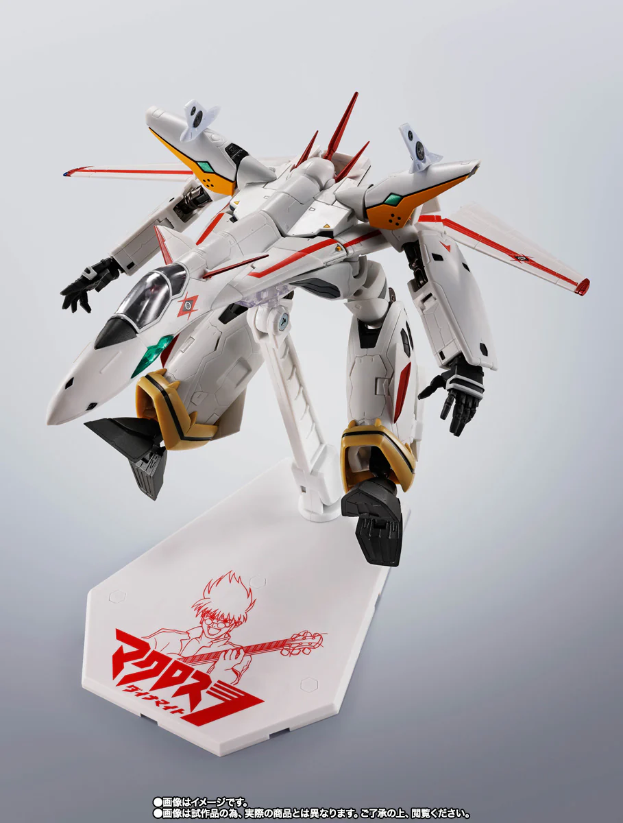 Hi-Metal R Macross 7: VF-19P Excalibur (Zola Planetary Patrol) - Image 4
