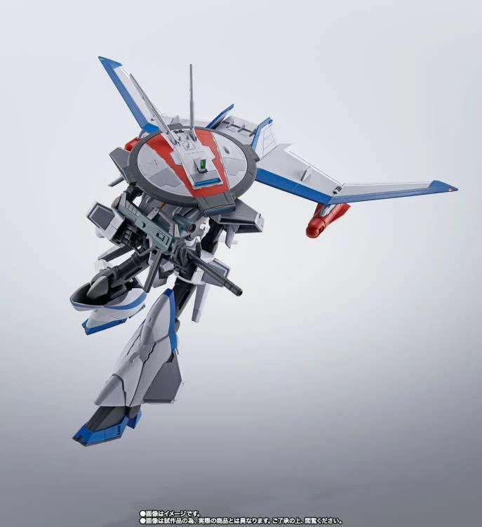 Hi-Metal R Metal Armor Dragonar: Dragonar-3 - Image 3