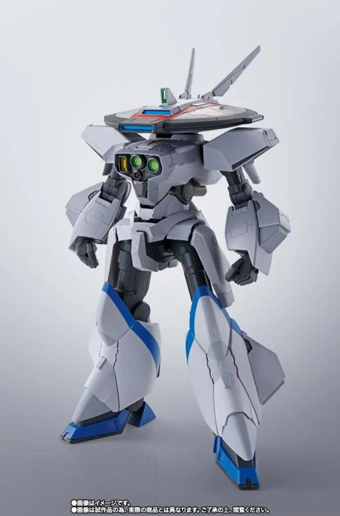 Hi-Metal R Metal Armor Dragonar: Dragonar-3 - Image 5