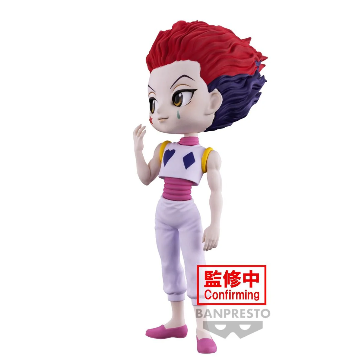 Hunter x Hunter Q Posket Hisoka - Image 3
