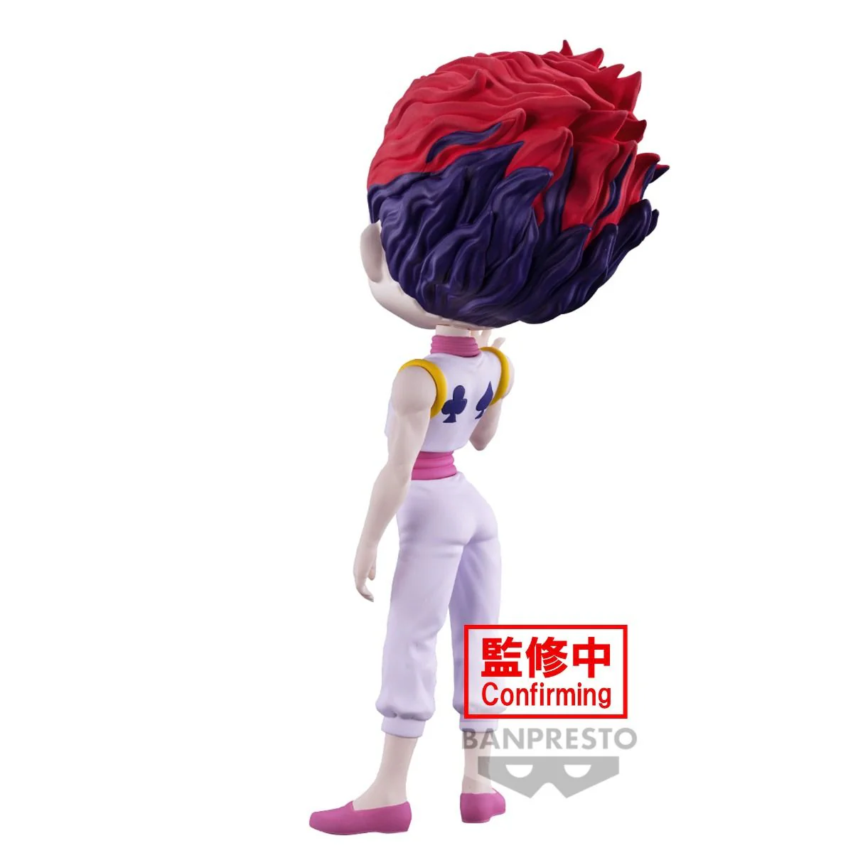 Hunter x Hunter Q Posket Hisoka - Image 4