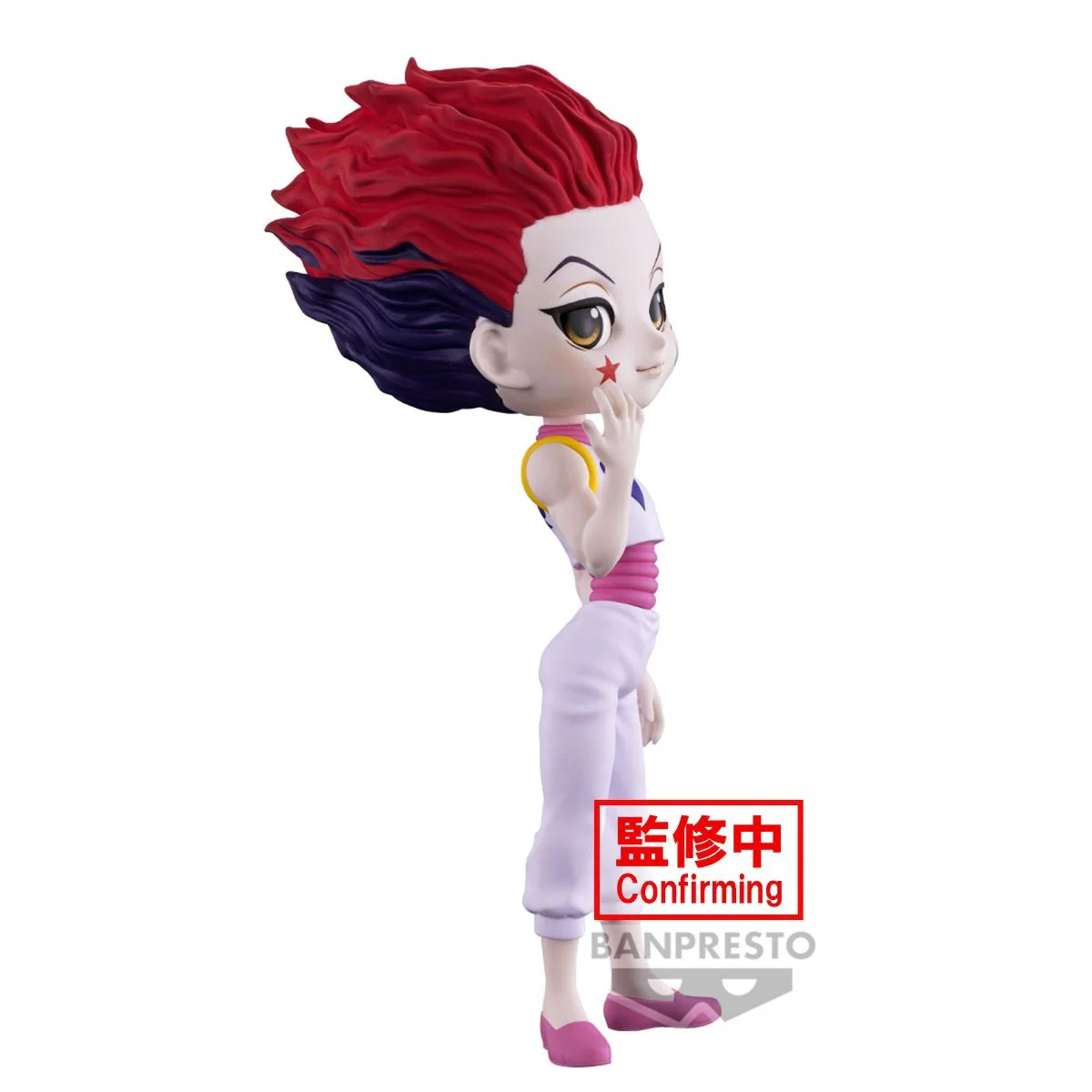 Hunter x Hunter Q Posket Hisoka - Image 5