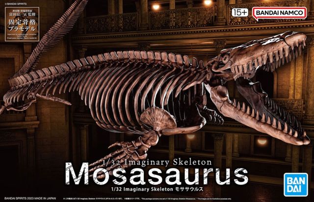 Imaginary Skeleton Mosasaurus 1/32 Scale Model Kit