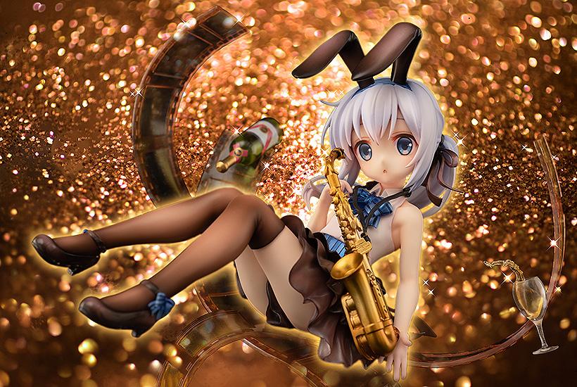 Is the Order a Rabbit: Chino Jazz Style Figure - Image 2