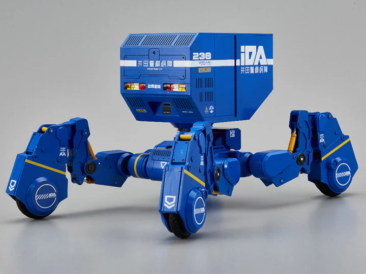 Izmojuki Mecha Series Probe 20WT-SPG (IDA Security Edition) 1/12 Scale Figure - Image 2