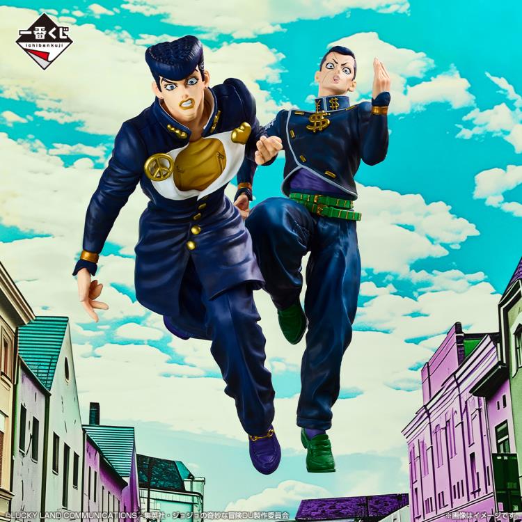 JoJo's Bizarre Adventure Ichibansho Masterlise Josuke Higashikata (Diamond is Unbreakable) - Image 2