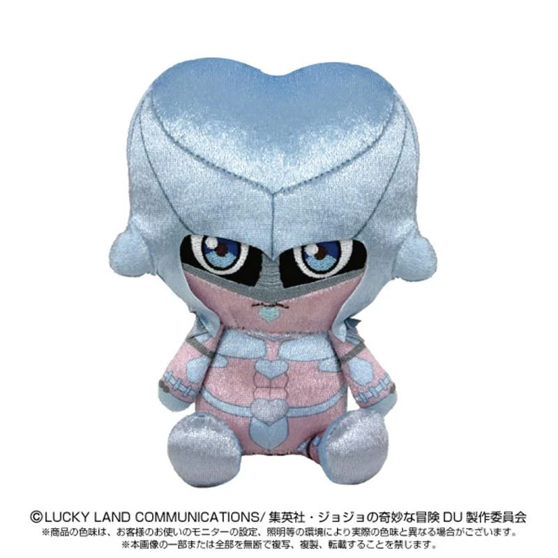 JoJo's Bizarre Adventure Part IV: Diamond is Unbreakable: Crazy Diamond Chibi Plush