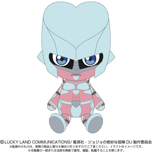 JoJo's Bizarre Adventure Part IV: Diamond is Unbreakable: Crazy Diamond Chibi Plush - Image 2