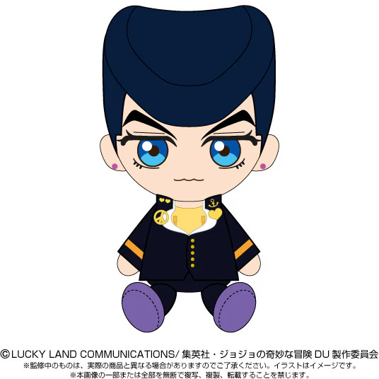 JoJo's Bizarre Adventure Part IV: Diamond is Unbreakable: Josuke Higashikata Chibi Plush - Image 2