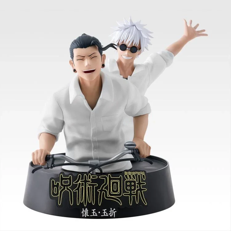 Jujutsu Kaisen Ichibansho: Kaigyoku Gyokusetsu (5th Anniversary)