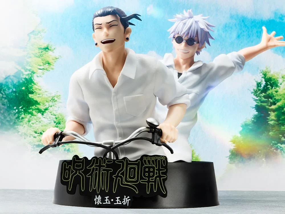 Jujutsu Kaisen Ichibansho: Kaigyoku Gyokusetsu (5th Anniversary) - Image 2