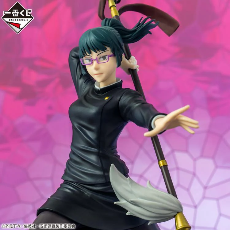 Jujutsu Kaisen Ichibansho: Maki Zen'in (The Fourth) - Image 2