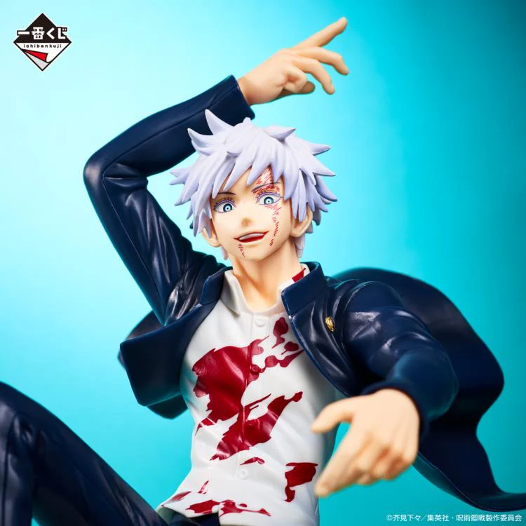Jujutsu Kaisen Ichibansho: Satoru Gojo (Past Edition the Second) - Image 2