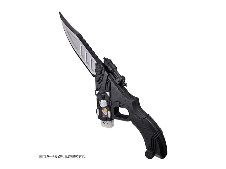 Kamen Rider CSM: Eternal Edge - Image 3