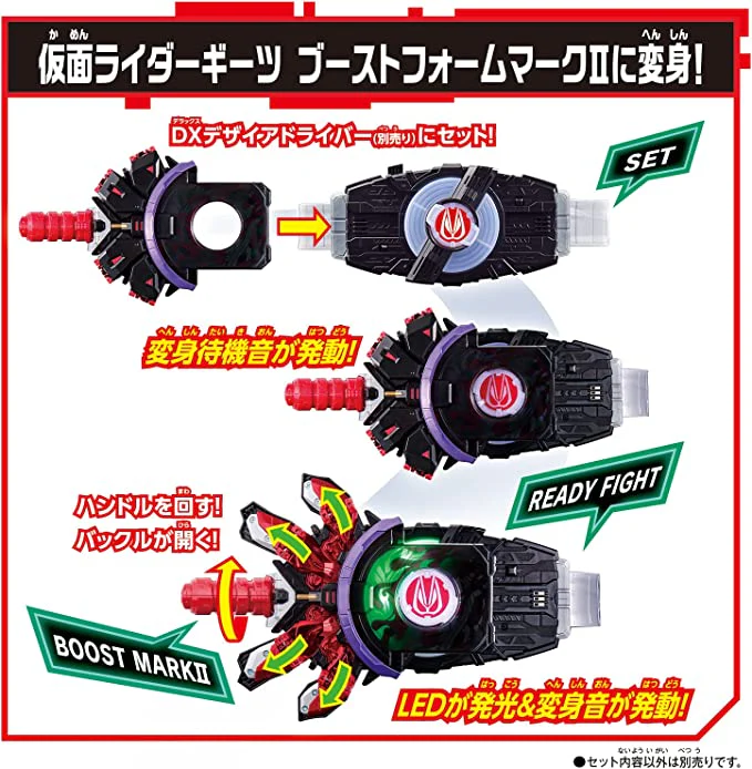 Kamen Rider Geats: DX Boost Mark II Raise Buckle - Image 4