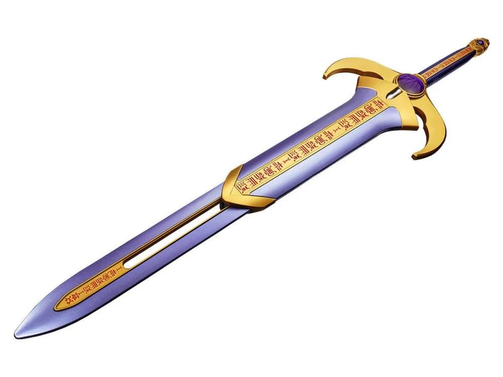 Kamen Rider Kuuga: Complete Style Gigantic Titan Sword - Image 2