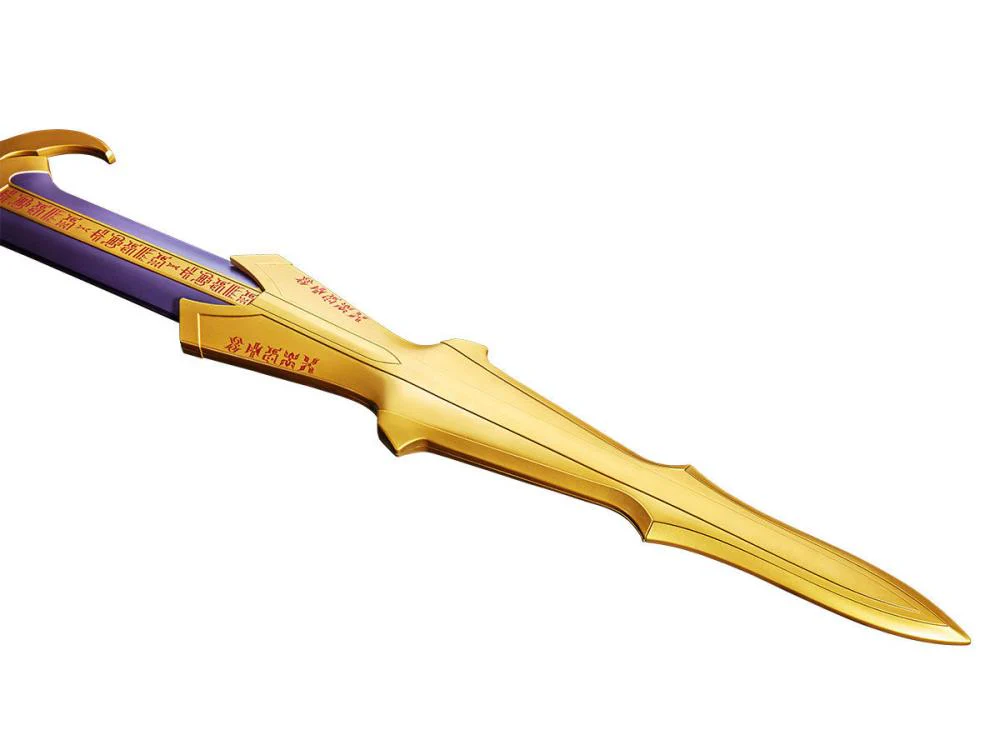 Kamen Rider Kuuga: Complete Style Gigantic Titan Sword - Image 7