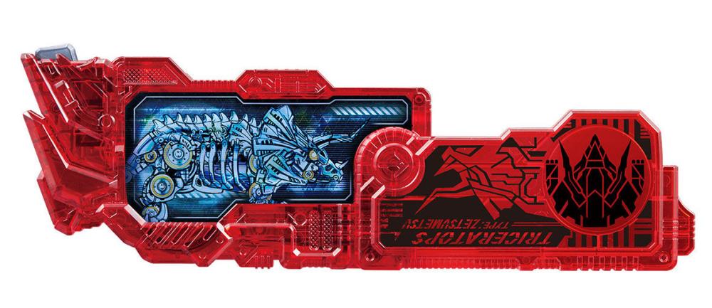 Kamen Rider Zero One DX Kamen Rider Zaia Zetsumerize Key Set - Image 4