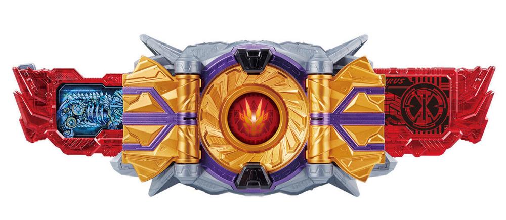 Kamen Rider Zero One DX Kamen Rider Zaia Zetsumerize Key Set - Image 7