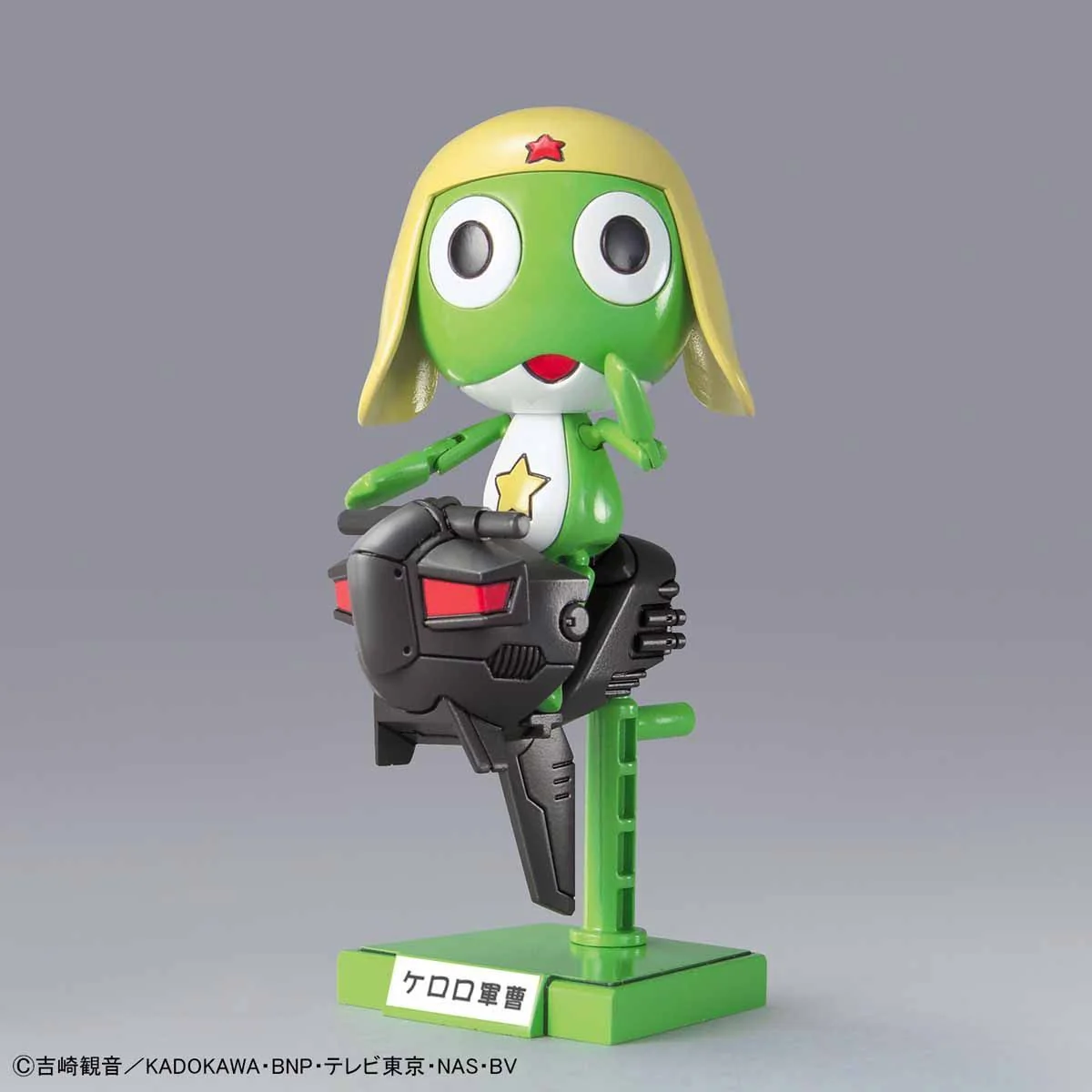 Keroro Gunso Plamo Collection Sgt. Frog & Keroro Robo MK-II Anniversary Package Ver. - Image 6