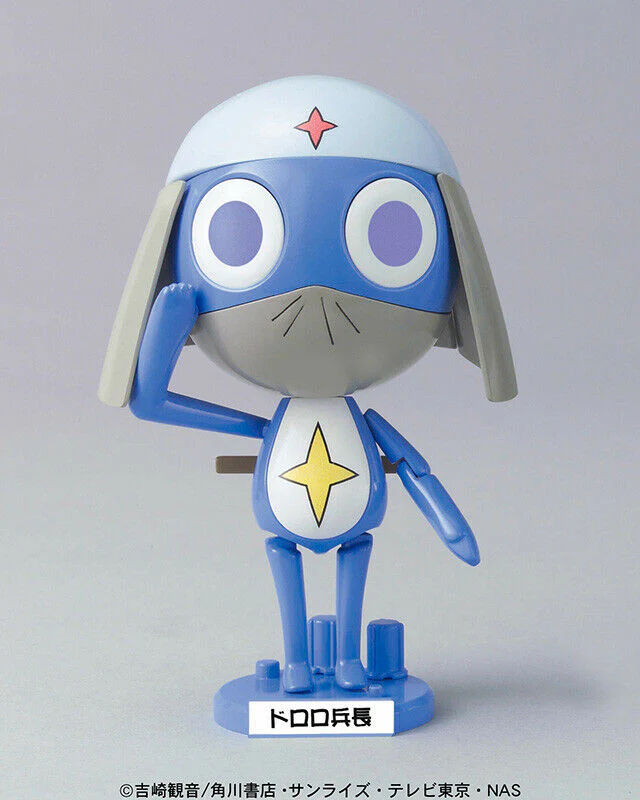 Keroro Gunso Plamo Collection Sgt. Frog Lance Corporal Dororo - Image 2