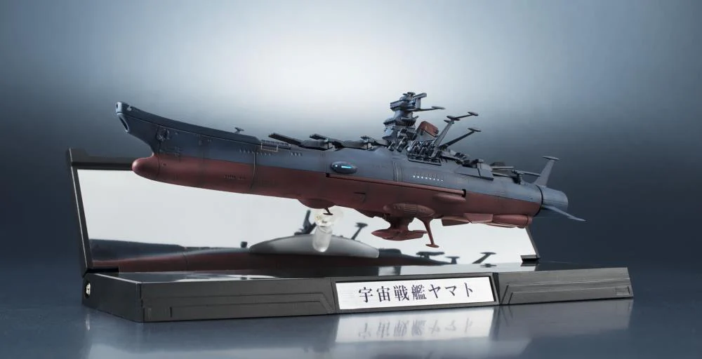 Kikan Taizen Space Battleship Yamato: Yamato 1/2000 - Image 2
