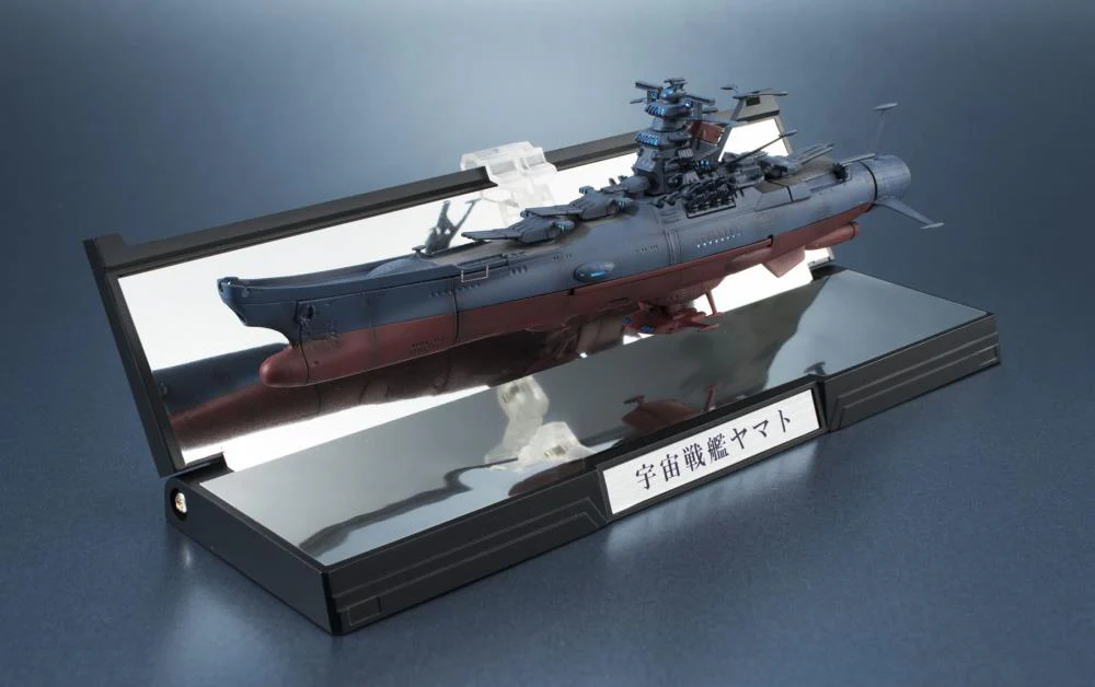 Kikan Taizen Space Battleship Yamato: Yamato 1/2000 - Image 3