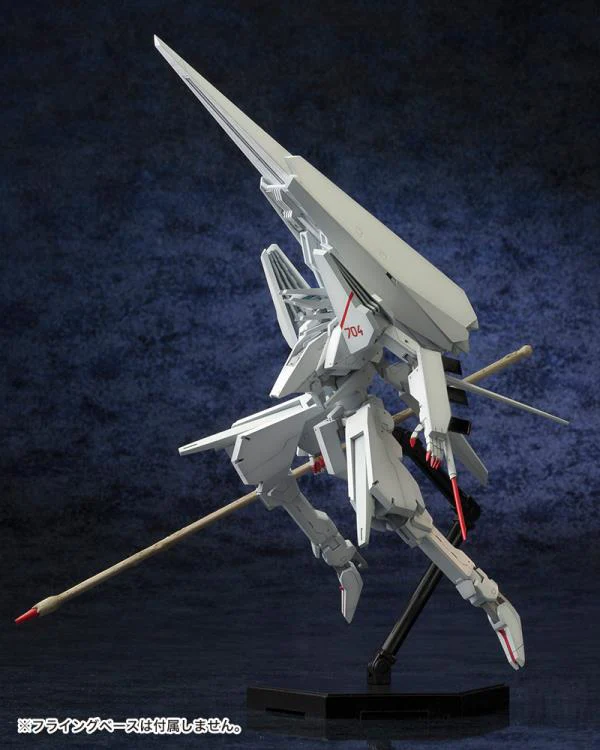 Knights of Sidonia Type 17 Guard Tsugumori Kaini 1/100 Scale Model Kit - Image 3