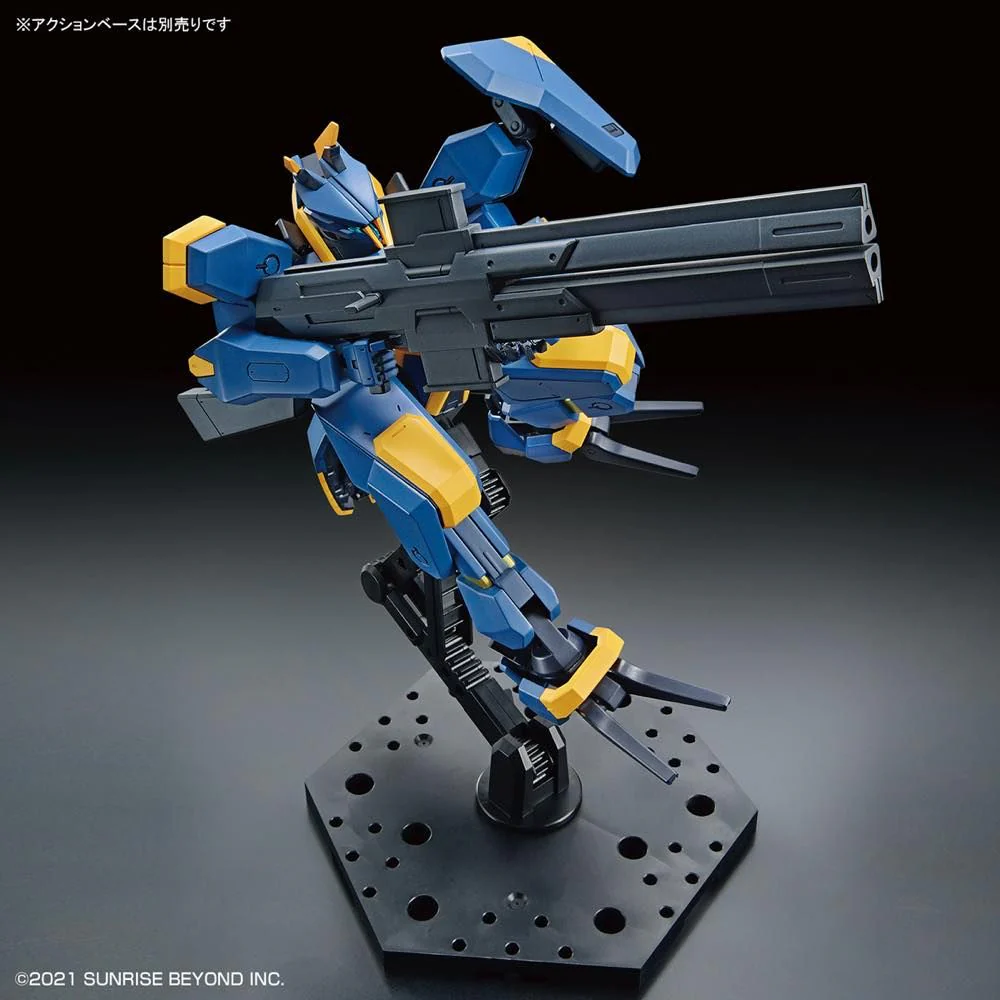 Kyoukai Senki HG #003 1/72 MAILeS JOGAN Model Kit - Image 7