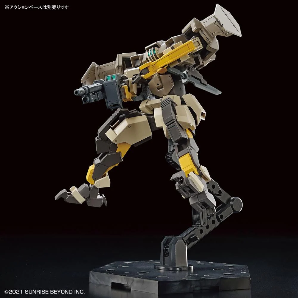 Kyoukai Senki HG #006 1/72 Brady Hound Model Kit - Image 5