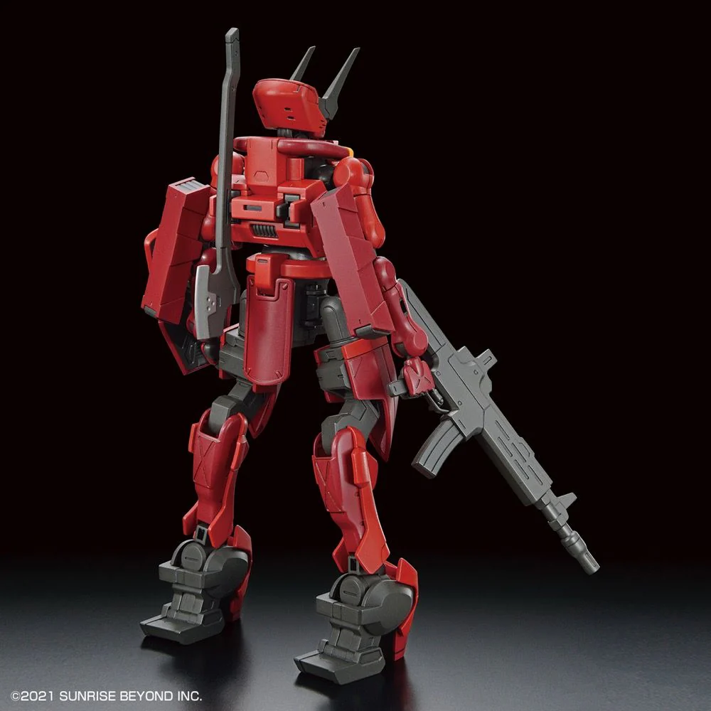 Kyoukai Senki HG #007 1/72 Nyuren Model Kit - Image 3