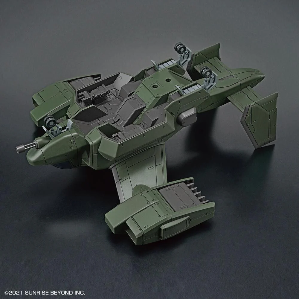 Kyoukai Senki HG 1/72 V-33 Stork Carrier - Image 7