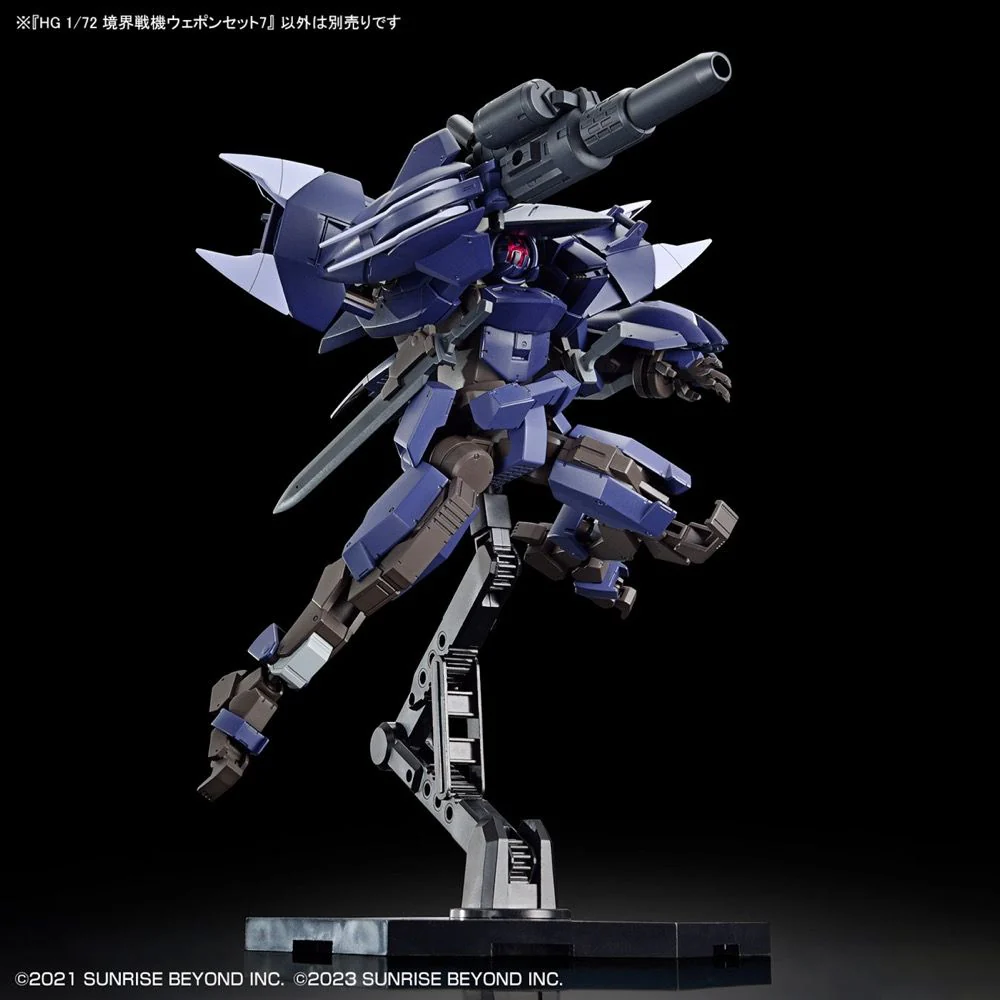 Kyoukai Senki HG Weapon Set 7 - Image 9