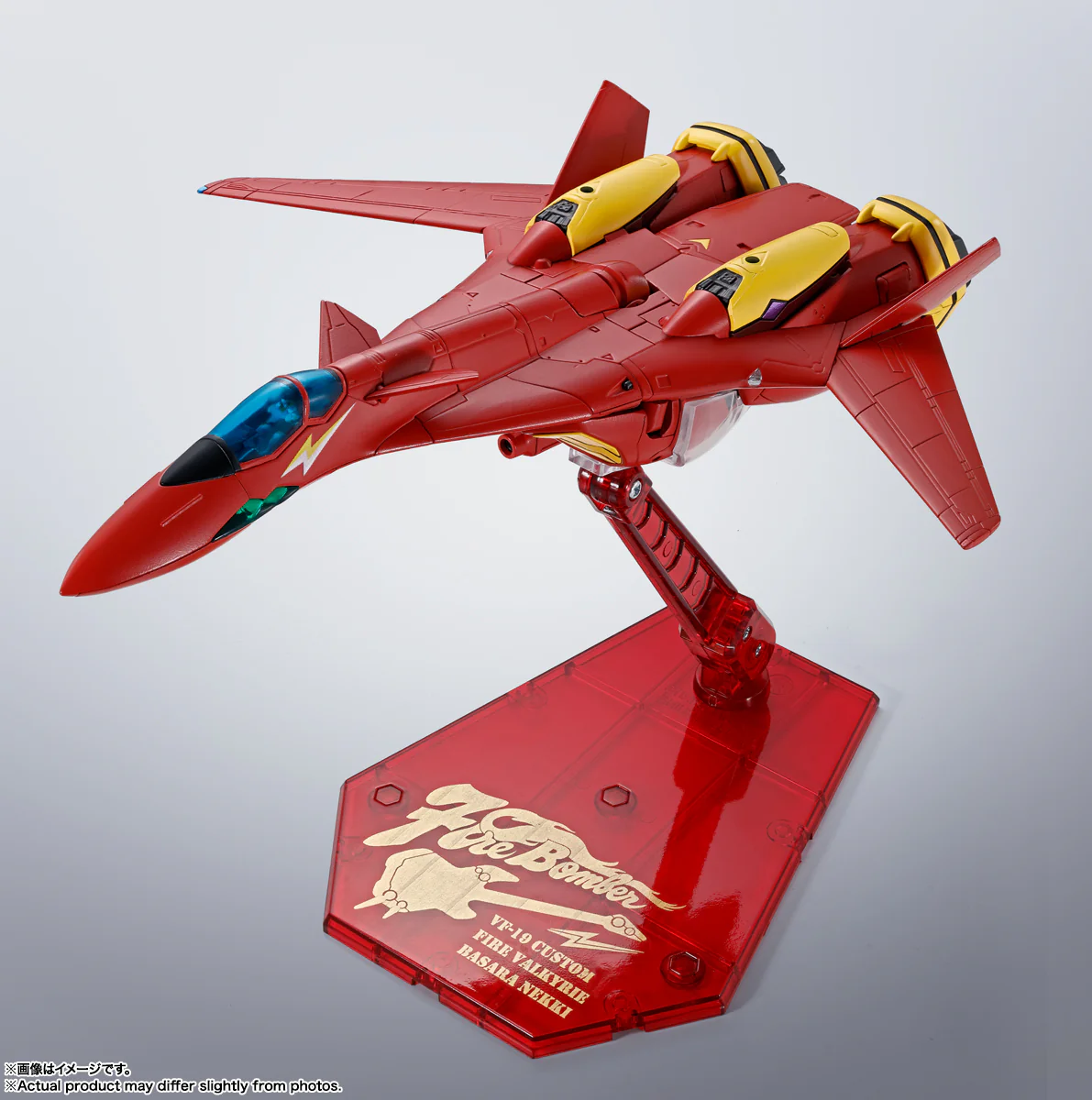 Hi-Metal R Macross 7: VF-19 Custom Fire Valkyrie - Image 16