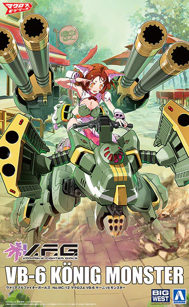Macross Delta V.F.G. VF-25G VB-6 Konig Monster Model Kit