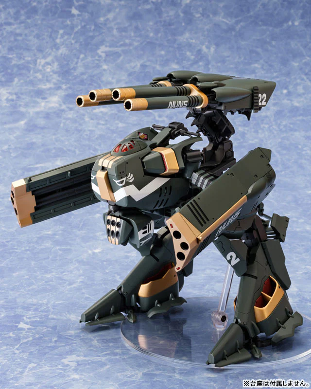 Macross Delta V.F.G. VF-25G VB-6 Konig Monster Model Kit - Image 10