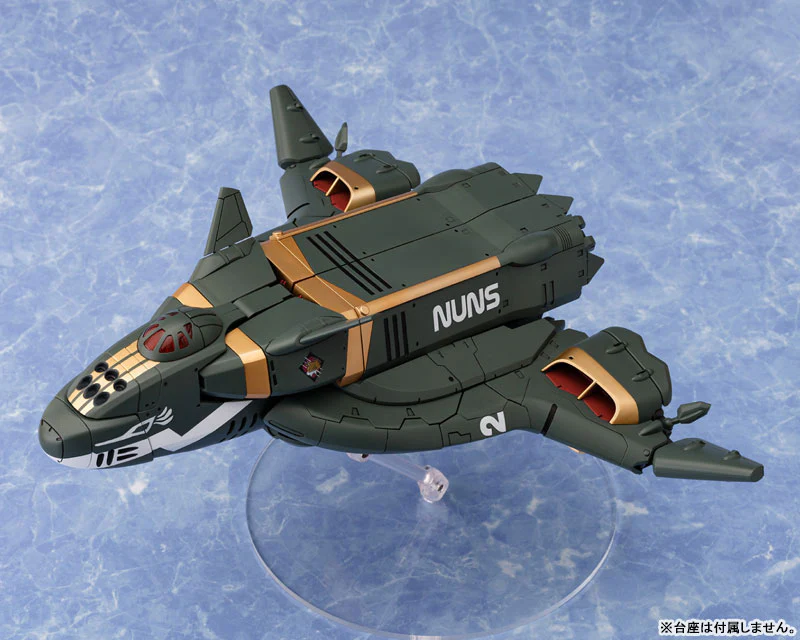 Macross Delta V.F.G. VF-25G VB-6 Konig Monster Model Kit - Image 14