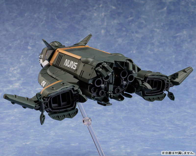 Macross Delta V.F.G. VF-25G VB-6 Konig Monster Model Kit - Image 15