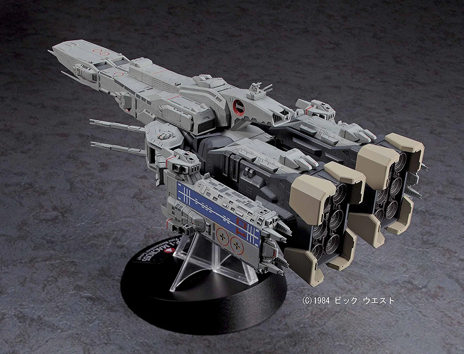 "Macross: DYRL" MC05 SDF-1 Movie Edition 1/4000 Model Kit - Image 3