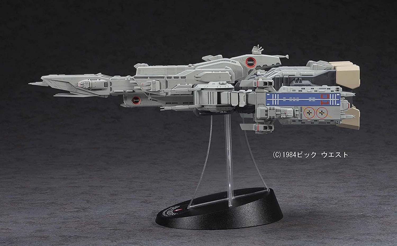 "Macross: DYRL" MC05 SDF-1 Movie Edition 1/4000 Model Kit - Image 4