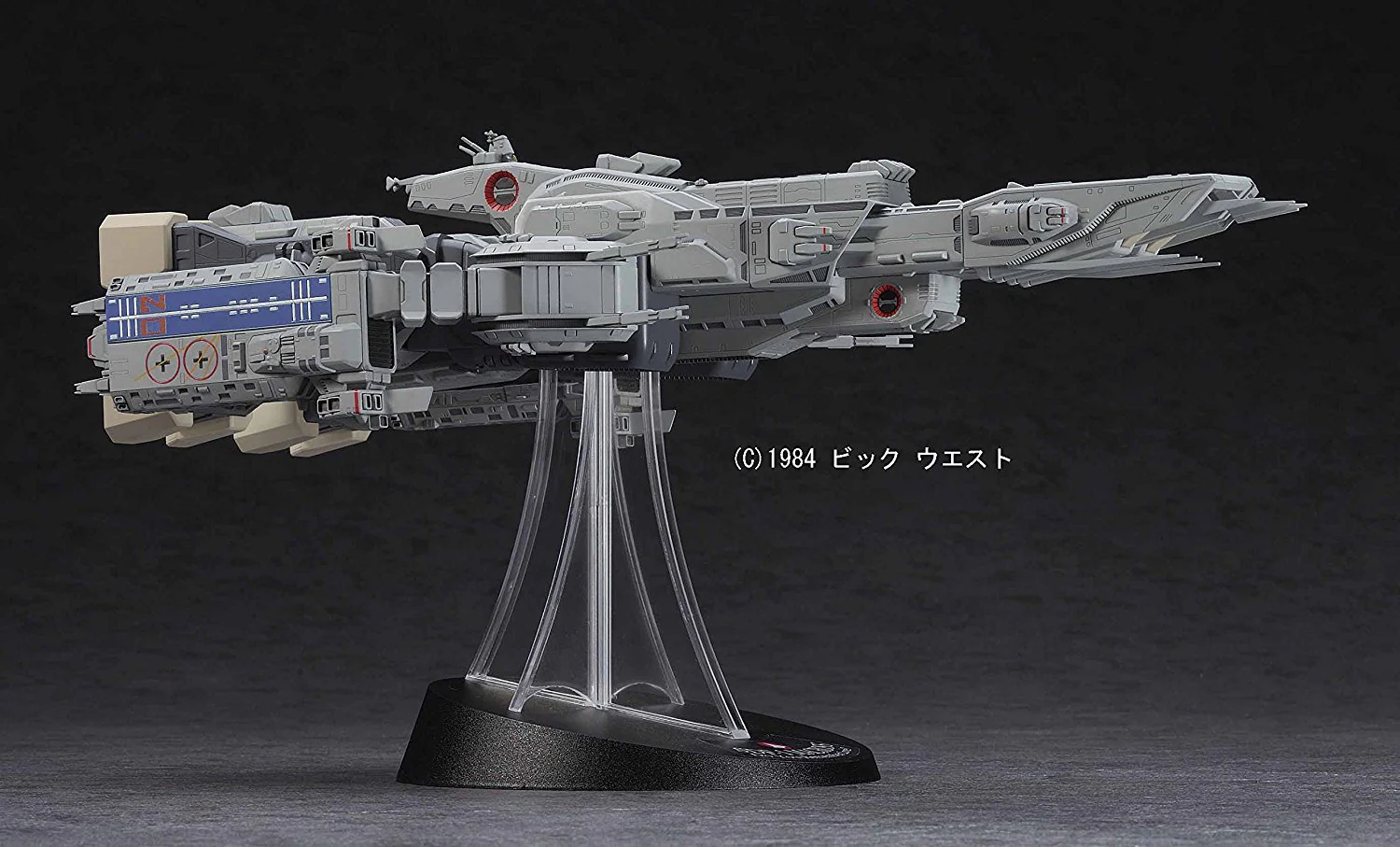 "Macross: DYRL" MC05 SDF-1 Movie Edition 1/4000 Model Kit - Image 5