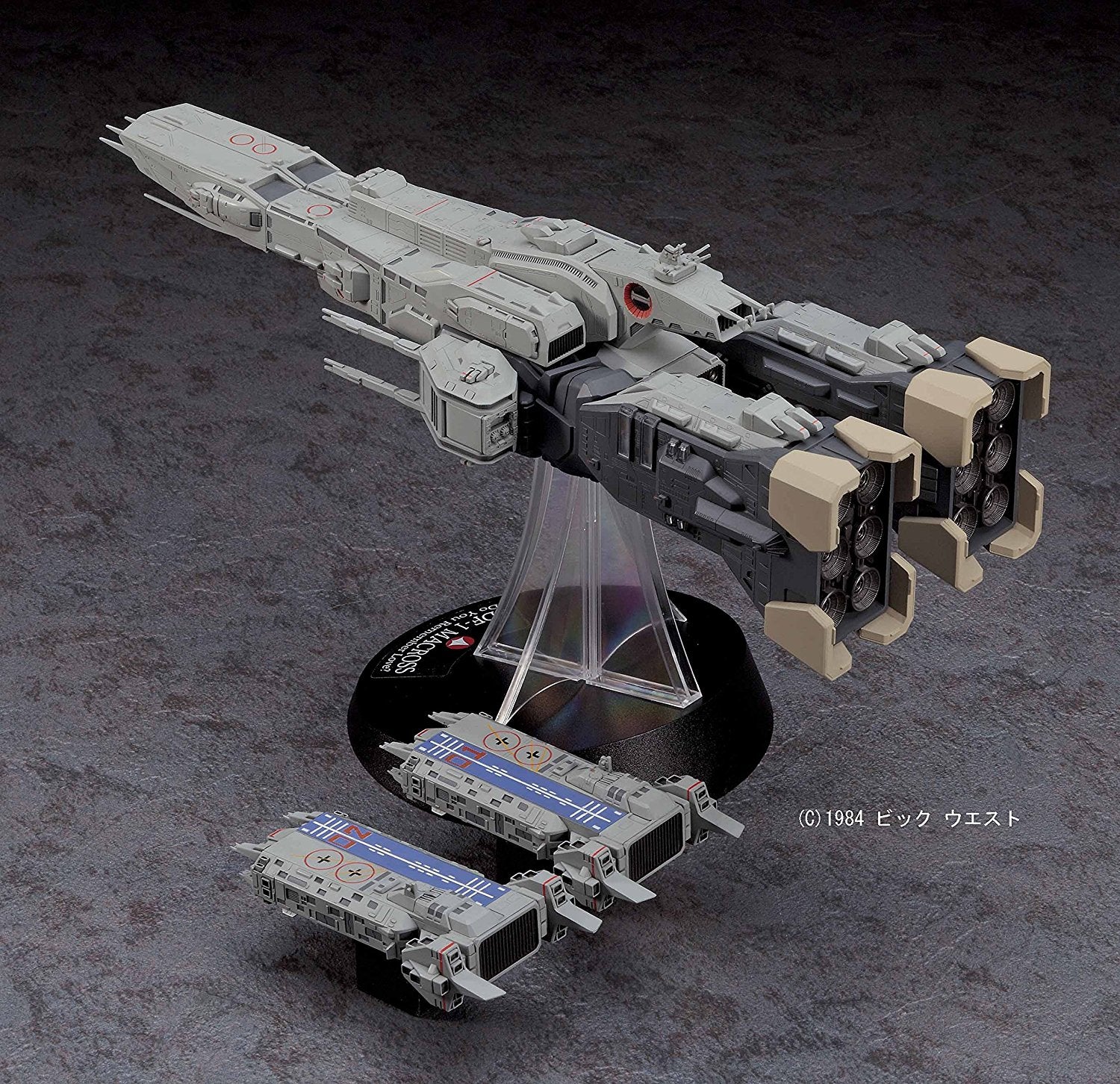 "Macross: DYRL" MC05 SDF-1 Movie Edition 1/4000 Model Kit - Image 6