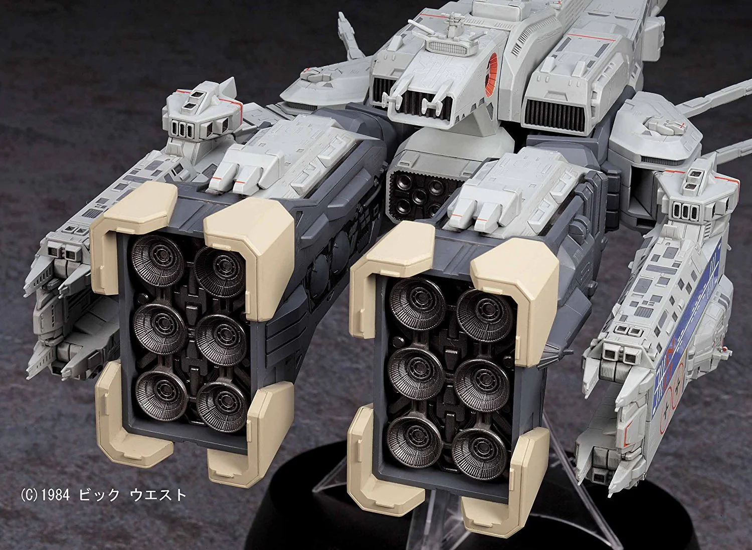 "Macross: DYRL" MC05 SDF-1 Movie Edition 1/4000 Model Kit - Image 7