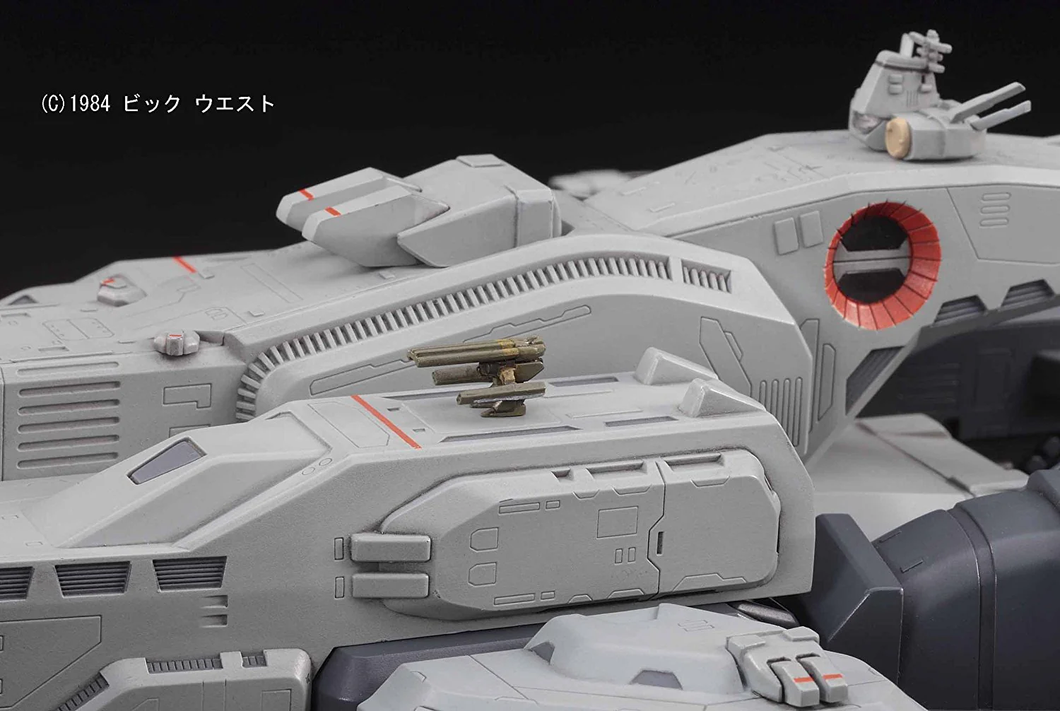 "Macross: DYRL" MC05 SDF-1 Movie Edition 1/4000 Model Kit - Image 8