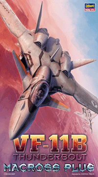 "Macross Plus" #22 VF-11B Thunderbolt 1/72 Model Kit