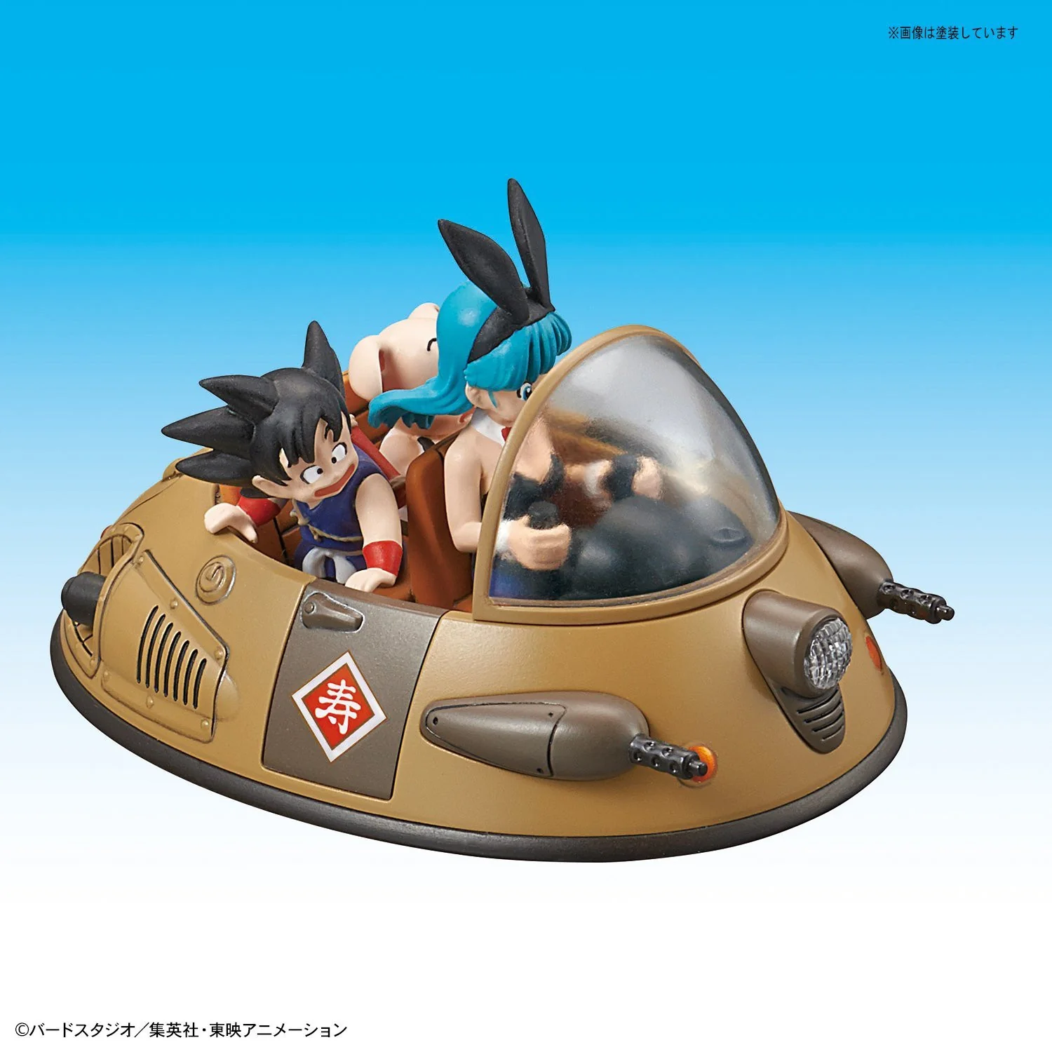 Mecha Collection - Dragon Ball Vol.2 Ox-King's Vehicle - Image 5