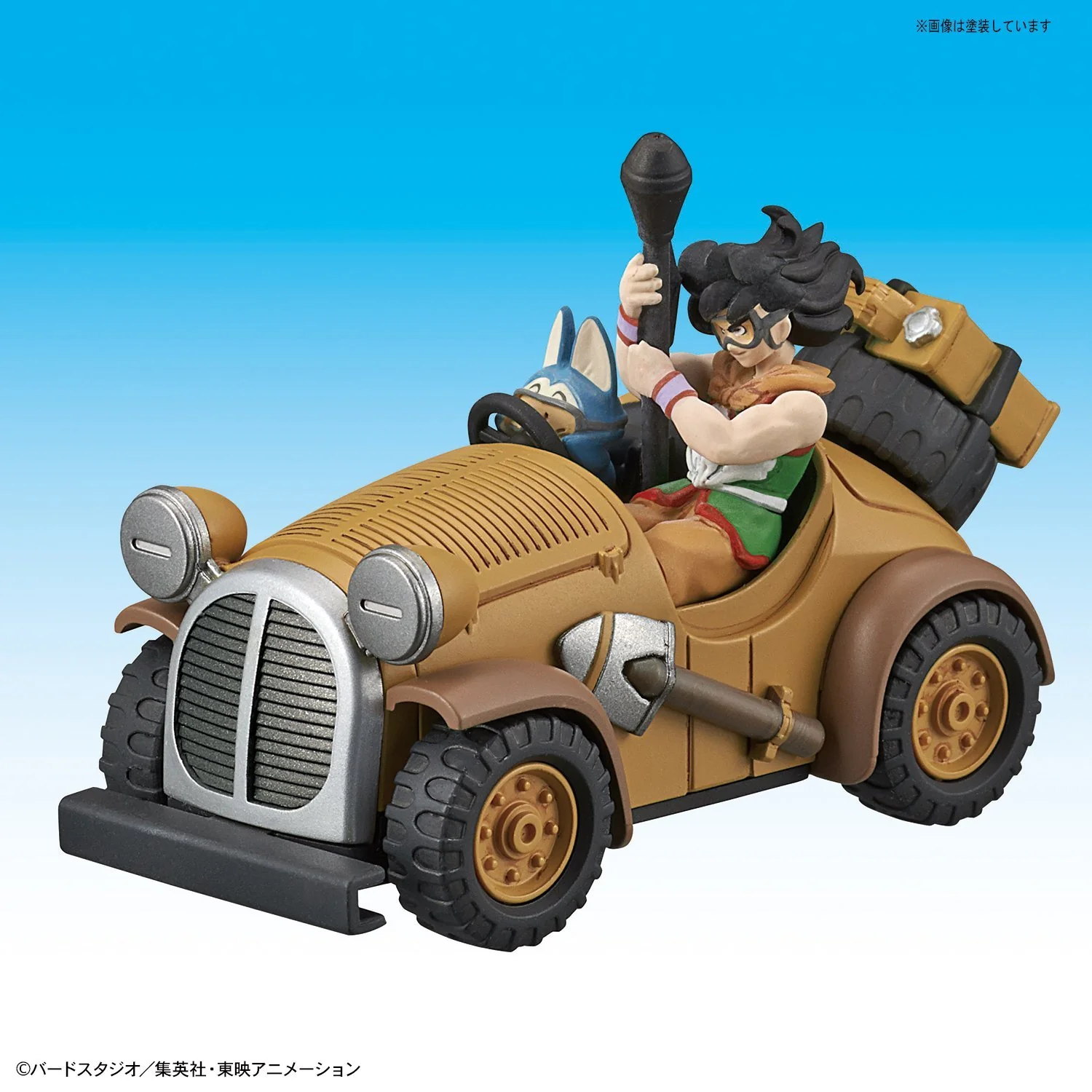 Mecha Collection - Dragon Ball Vol.5 Yamcha’s Mighty Mouse - Image 3