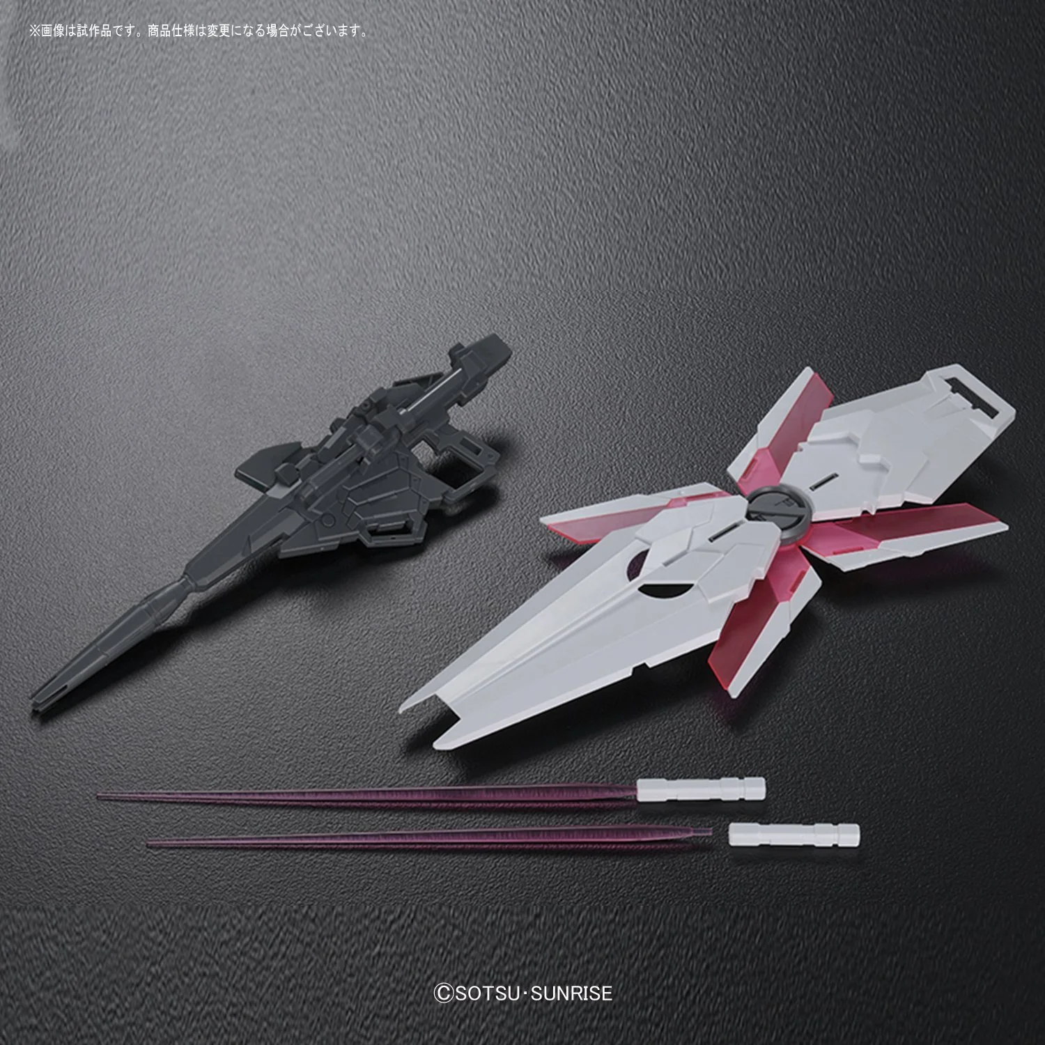 Mega Size Model - 1/48 Scale Unicorn Gundam (Destroy Mode) - Image 5