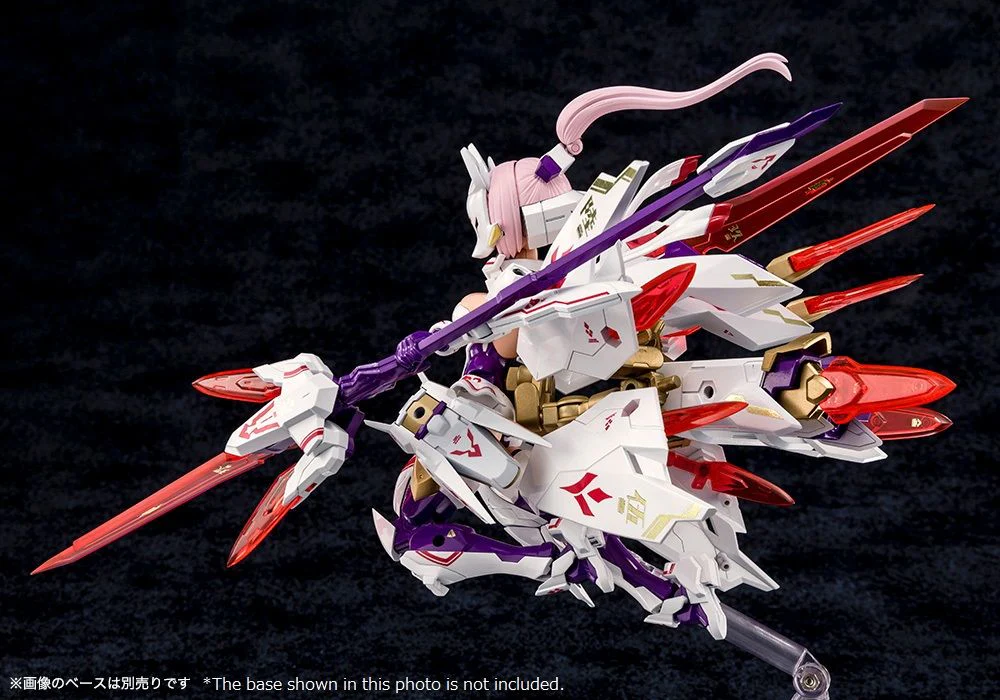 Megami Device - Asra Nine-Tails - Image 10